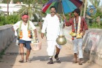 Katti Kanta Rao Movie Stills - 41 of 100