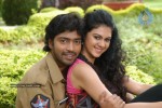 Katti Kanta Rao Movie Stills - 96 of 100