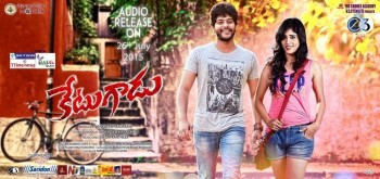 Ketugadu Movie New Photos - 36 of 42