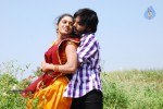 Kharjooram Movie Stills - 24 of 152