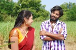 Kharjooram Movie Stills - 30 of 152