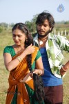 Kharjooram Movie Stills - 39 of 152