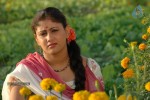 Ko Ko Movie Stills - 22 of 26