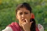 Ko Ko Movie Stills - 24 of 26