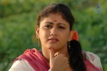 Ko Ko Movie Stills - 13 of 26