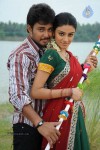 Kodipunju Movie New Stills - 23 of 39