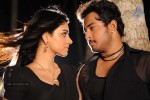 Kodipunju Movie New Stills - 26 of 39