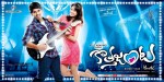 Kotha Janta Release Posters - 3 of 7