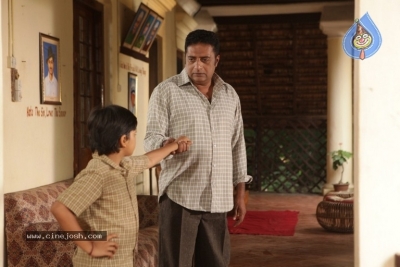 Kotikokkadu Movie Stills - 3 of 74