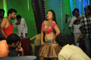 Kousalya Movie New Photos - 23 of 40