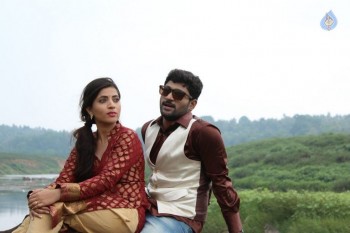 Kousalya Movie New Photos - 28 of 40