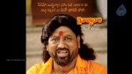KSD Appalaraju Brochure with All Characters Details - 21 of 32