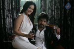 Kulfi New Stills - 24 of 24