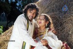 Likitha Movies Stills - 37 of 50