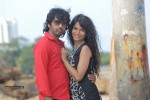 Love Boom Movie Stills - 32 of 70