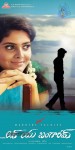 Love You Bangaram Wallpapers - 4 of 12