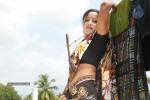 Madhuram Movie Hot Stills - 11 of 32