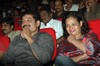 Magadheera Audio Release Function - 110 of 208