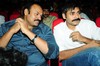 Magadheera Audio Release Function - 118 of 208