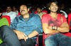 Magadheera Audio Release Function - 122 of 208