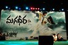 Magadheera Audio Release Function - 125 of 208