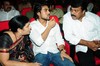 Magadheera Audio Release Function - 131 of 208