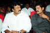 Magadheera Audio Release Function - 132 of 208