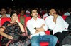 Magadheera Audio Release Function - 134 of 208