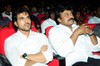 Magadheera Audio Release Function - 135 of 208