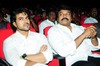 Magadheera Audio Release Function - 137 of 208