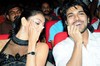 Magadheera Audio Release Function - 142 of 208