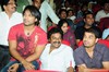 Magadheera Audio Release Function - 149 of 208