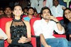 Magadheera Audio Release Function - 156 of 208