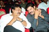 Magadheera Audio Release Function - 160 of 208