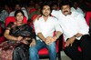 Magadheera Audio Release Function - 167 of 208