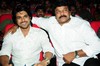 Magadheera Audio Release Function - 168 of 208