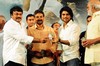 Magadheera Audio Release Function - 185 of 208