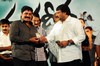 Magadheera Audio Release Function - 186 of 208