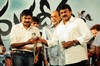 Magadheera Audio Release Function - 187 of 208