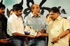 Magadheera Audio Release Function - 189 of 208