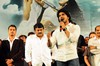 Magadheera Audio Release Function - 198 of 208