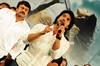 Magadheera Audio Release Function - 199 of 208