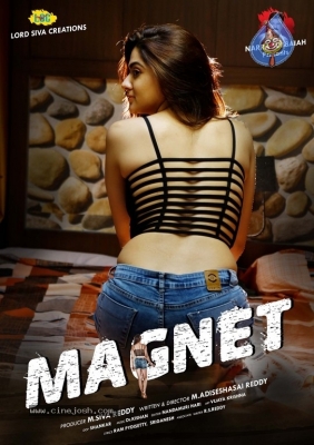 Magnet Movie First Look - 1 of 2