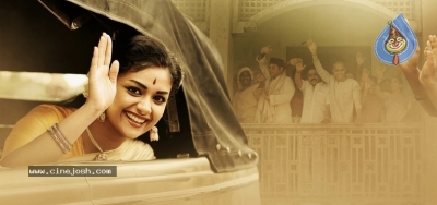 Mahanati New Stills - 2 of 3