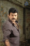 Mahankali Movie New Stills - 3 of 18