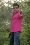 Mahankali Movie New Stills - 29 of 39