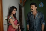 Mahankali Movie Stills - 14 of 33