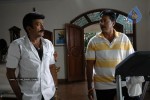 Mahankali Movie Stills - 22 of 33