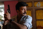 Mahankali Movie Stills - 24 of 33