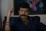 Mahankali Movie Stills - 26 of 33